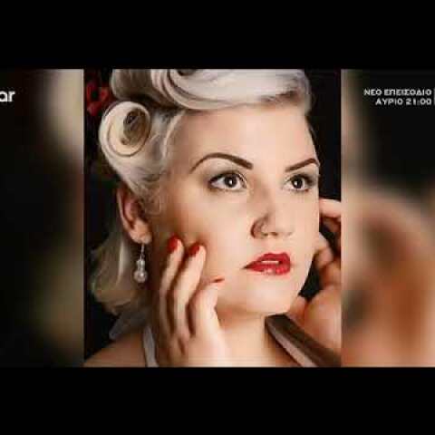 MasterChef: Αυτό είναι το plus size μοντέλο που κέρδισε την ποδιά – Είναι μια κούκλα