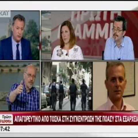 Πρόεδρος ΠΟΑΣΥ: Με τη σφραγίδα της κυβέρνησης το άβατο στα Εξάρχεια