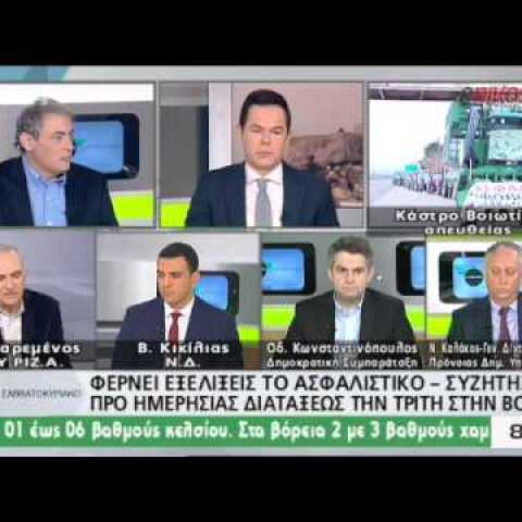 Βαρεμένος: Πιθανόν να υπερβάλαμε στις υποσχέσεις για τους αγρότες