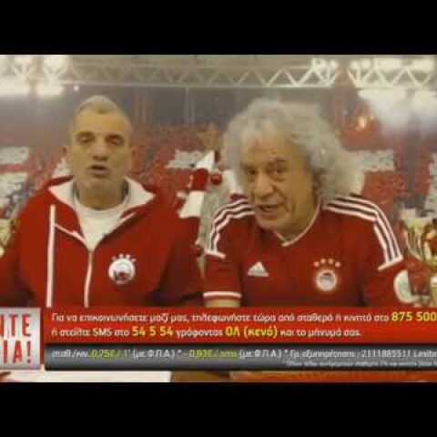 Τσουκαλάς: Απειλές κατά Τζήλου