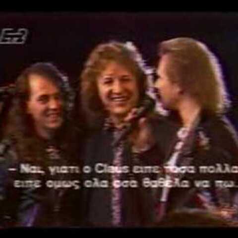 Scorpions - Rythmos Tis Neoleas 1990