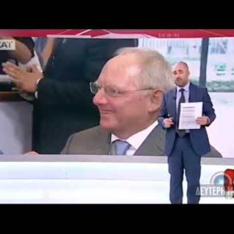 Ακριβοπούλου  Το βίντεο με τον γάιδαρο στην ΕΡΤ