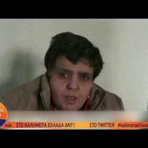 Πέθανε “το κοριτσάκι με τις ξύστρες” από την Φλώρινα