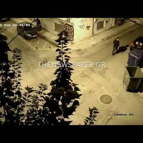 Επίθεση σε Απόστολο Γαλάτη