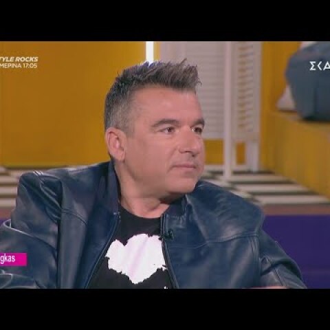 Καλό Μεσημεράκι | Ο Γιώργος Λιάγκας στο Καλό Μεσημεράκι | 29/01/2020