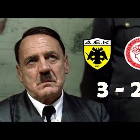 Ο Χίτλερ μαθαίνει για το 3-2 της ΑΕΚ με τον Ολυμπιακό !! ( HD )