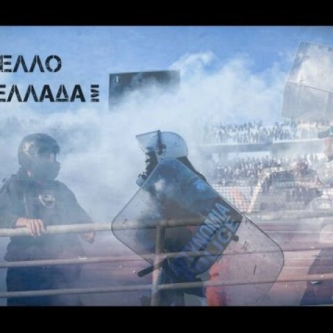 PAOK - AEK GREEK FINEST