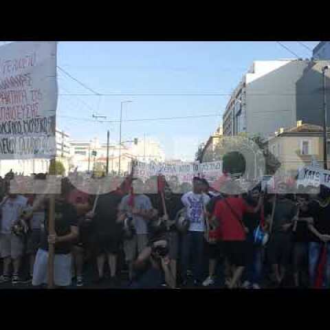 πορεία για το πανεπιστημιακό άσυλο