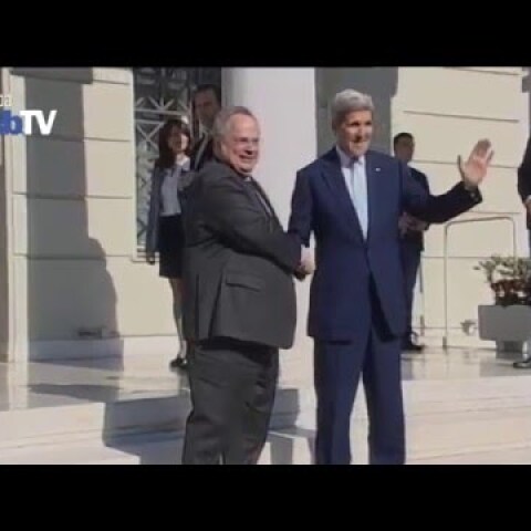 Συνάντηση του Ν. Κοτζιά με τον Τζον Κέρι στο υπουργείο Εξωτερικών