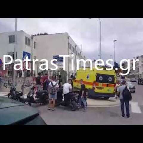 Πάτρα: Άγριος ξυλοδαρμός μαθήτριας από 4 συμμαθήτριές της