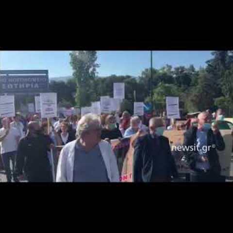 Συγκέντρωση της ΠΟΕΔΗΝ στο νοσοκομείο Σωτηρία