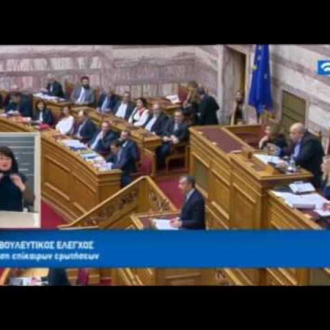 Newsbeast.gr - Αιχμές Θεοδωράκη για το πόθεν έσχες Καμμένου