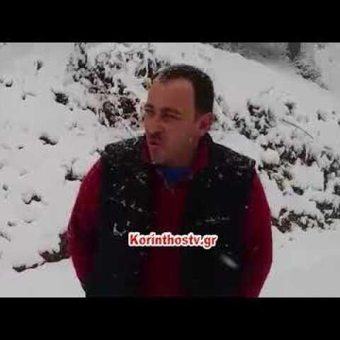Ξεπέρασε τους 20 πόντους το χιόνι στην Καστανιά Κορινθίας