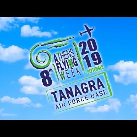 Athens Flying Week 2019 Official Video