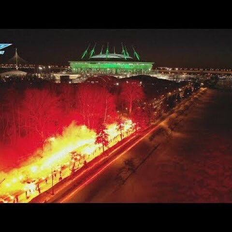 Огненная встреча команды перед первым домашним матчем 2019-го