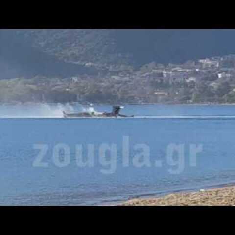 Ντοκουμέντο: Η πτώση του Απάτσι στην παραλία