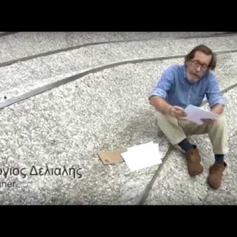 Στέργιος Δελιαλής