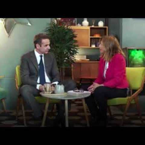 Συνέντευξη Κυριάκου Μητσοτάκη στο δίκτυο Rainews24