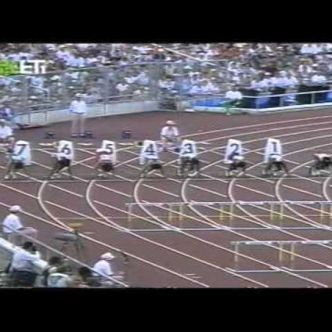 Πατουλίδου 1 6/8/1992