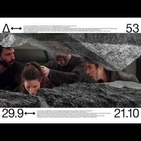 53Α ΔΗΜΗΤΡΙΑ - 29 Σεπτεμβρίου – 21 Οκτωβρίου