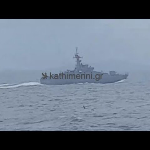 Βίντεο - ντοκουμέντο από τη «μάχη» των αλιευτικών στη Λέρο | Η ΚΑΘΗΜΕΡΙΝΗ