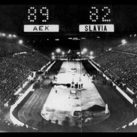 ΑΕΚ - Slavia Praha 89-82 Περιγραφή των τελευταίων λεπτών!