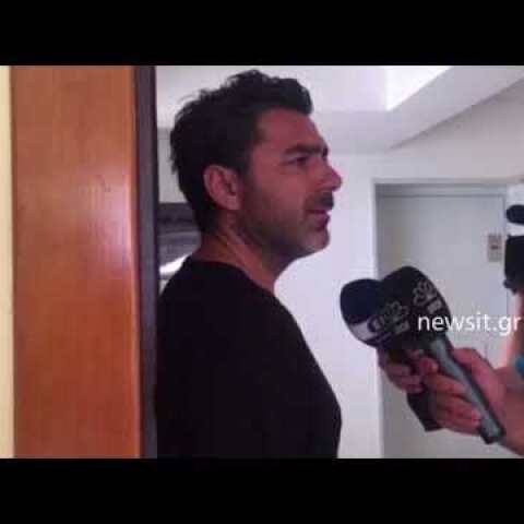 Αρτέμης Σώρρας: Μαρτυρίες για τη σύλληψή του