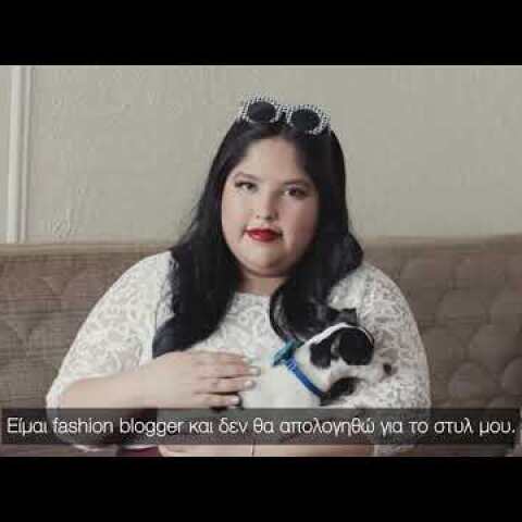 Dove - My Beauty My Say