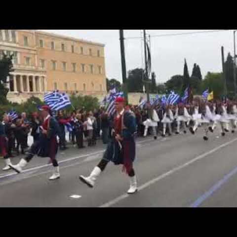 Αλλαγή φρουράς