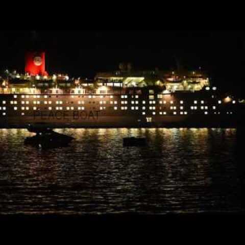 Ifaisteia Festival Fireworks • Santorini Volcano | 17.9.2016