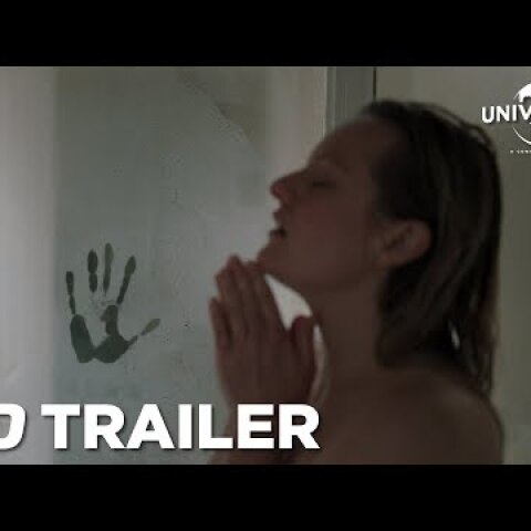 O ΑΟΡΑΤΟΣ ΑΝΘΡΩΠΟΣ - THE INVISIBLE MAN / TRAILER 1