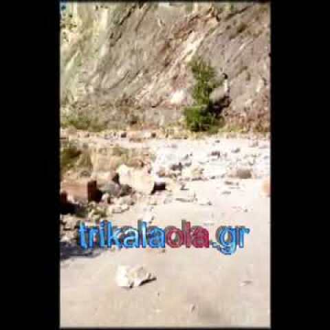 Ισχυρός σεισμός 5,2 ρίχτερ Αργιθέα Αγράφων Καρδίτσας κλειστός δρόμος κατολισθήσεις 31-8-2018