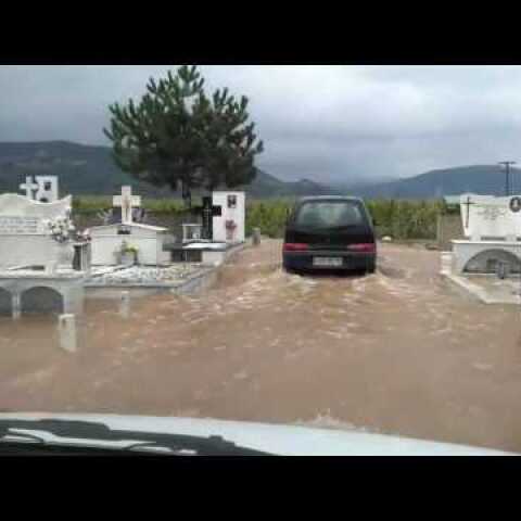 ΒΑΤΕΡΟ ΝΕΚΡΟΤΑΦΕΙΟ ΠΛΗΜΜΥΡΑ