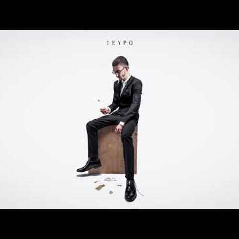 Bloody Hawk - Το εικοσάλεπτο