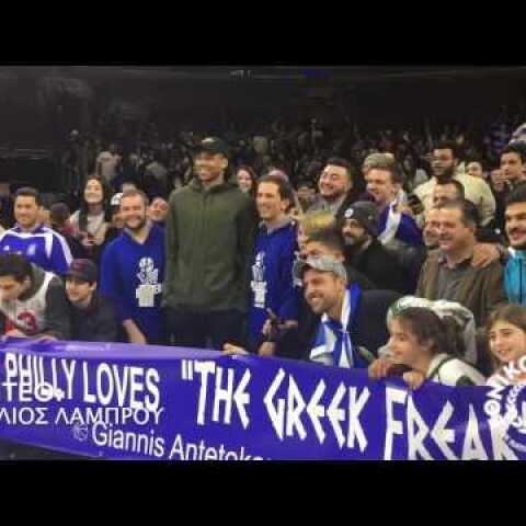 Ελληνική βραδιά στη Φιλαδέλφεια για τον Γιάννη Αντετοκούνμπο