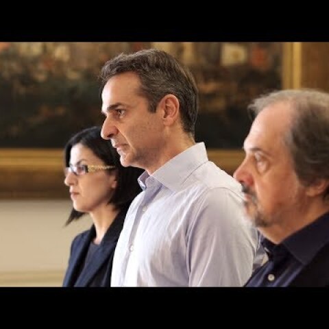 Παρέμβαση του Πρωθυπουργού Κυριάκου Μητσοτάκη για τη φροντίδα των ασυνόδευτων παιδιών