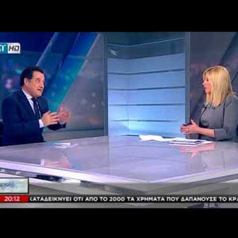 Τυφώνας ο Άδωνις Γεωργιάδης ξεμπροστιάζει Τσίπρα, Παπαγγελόπουλο, Πολάκη στην Κοσιώνη (ΣΚΑΪ, 8/2/18)