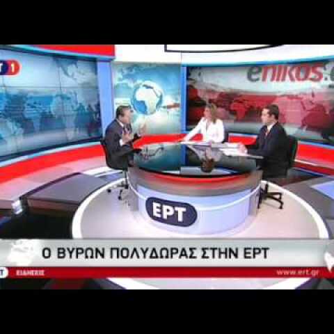 Ο Πολύδωρας για ΝΔ: Θέλουν να με σκοτώσουν δια φυσικού θανάτου;