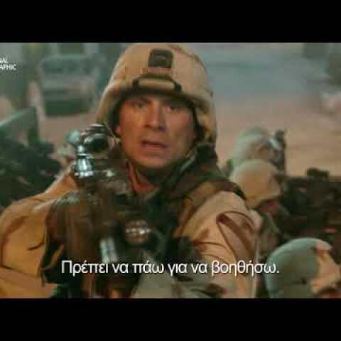 National Geographic | The Long Road Home Trailer