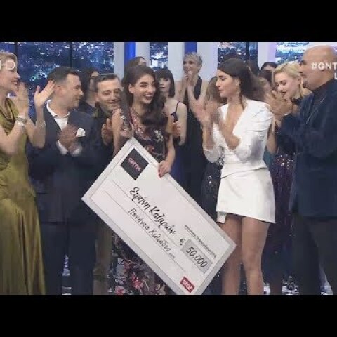 GREECE'S NEXT TOP MODEL - 19.12.2018 - Ο Μεγάλος Τελικός! #GNTMgr - Η ανάδειξη της νικήτριας !