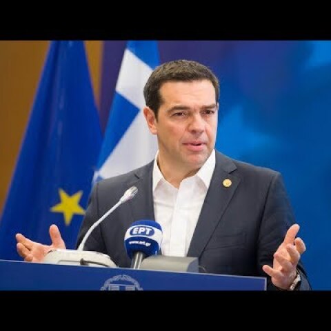 Δήλωση του Αλ.Τσίπρα για το Eurogroup