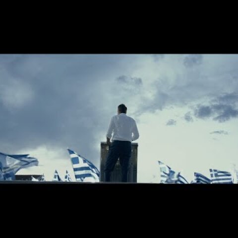 Στις 8 Ιουλίου ξεκινάμε