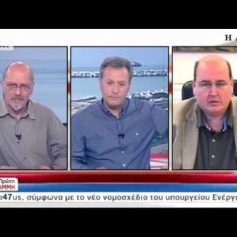 Ν. Φίλης: "Εκστρατεία δολοφονίας χαρακτήρων" από κάποια ΜΜΕ
