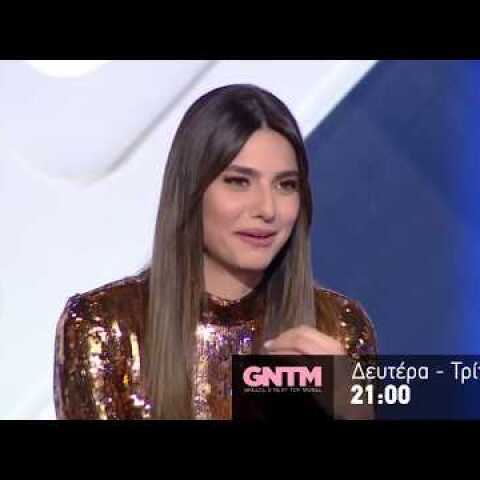 Next Top Model: Ποια γνωστή παρουσιάστρια εισβάλει ως guest στο reality;