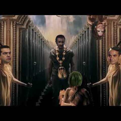 TRAILER open Αλ Τσαντίρι Νιουζ