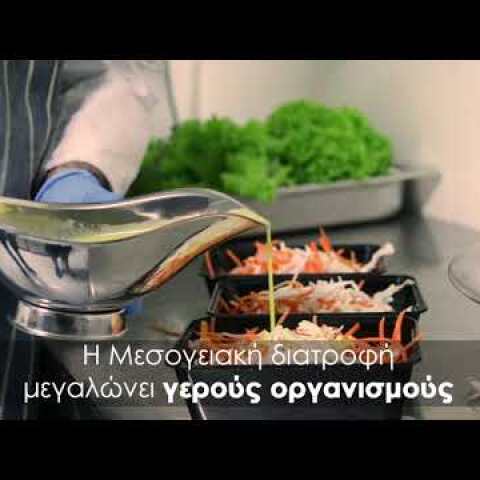 Το πρόγραμμα των δωρεάν γευμάτων στα σχολεία είναι μια πραγματικότητα