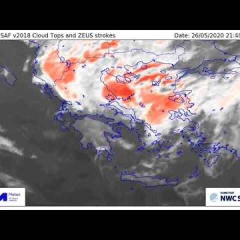 Meteo.gr: 26-28/5/2020: Νεφώσεις και κεραυνοί