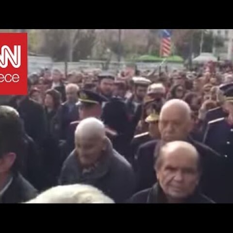 Θεοφάνεια: Ένταση στον Πειραιά