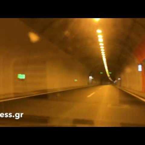 Η εντυπωσιακή νέα σήραγγα της Παναγοπούλας μήκους 4χλμ