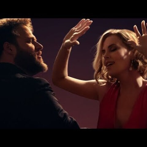 Long Shot / Μία Απίθανη Σχέση